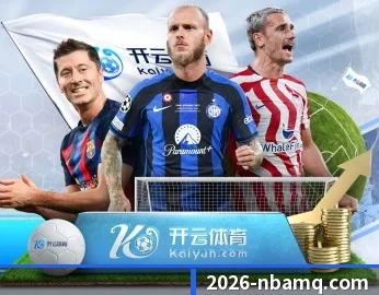 NBA买球网站的故事 - 体育资讯内容服务