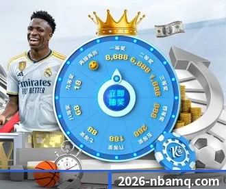 NBA买球网站 APP 深度功能